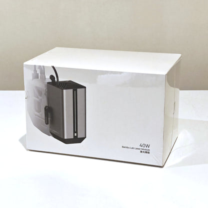 H2D/H2C 40W Laser Module [BNIB]