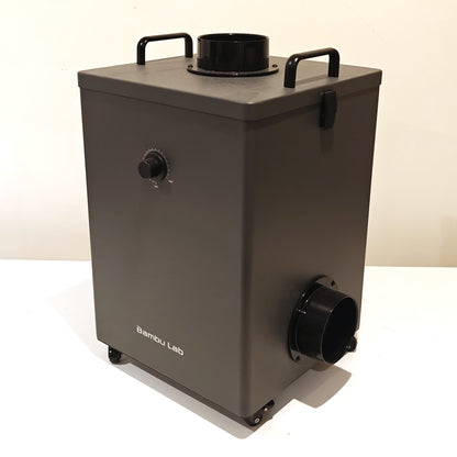 Bambu Smoke Purifier/Air Filter [open-box]