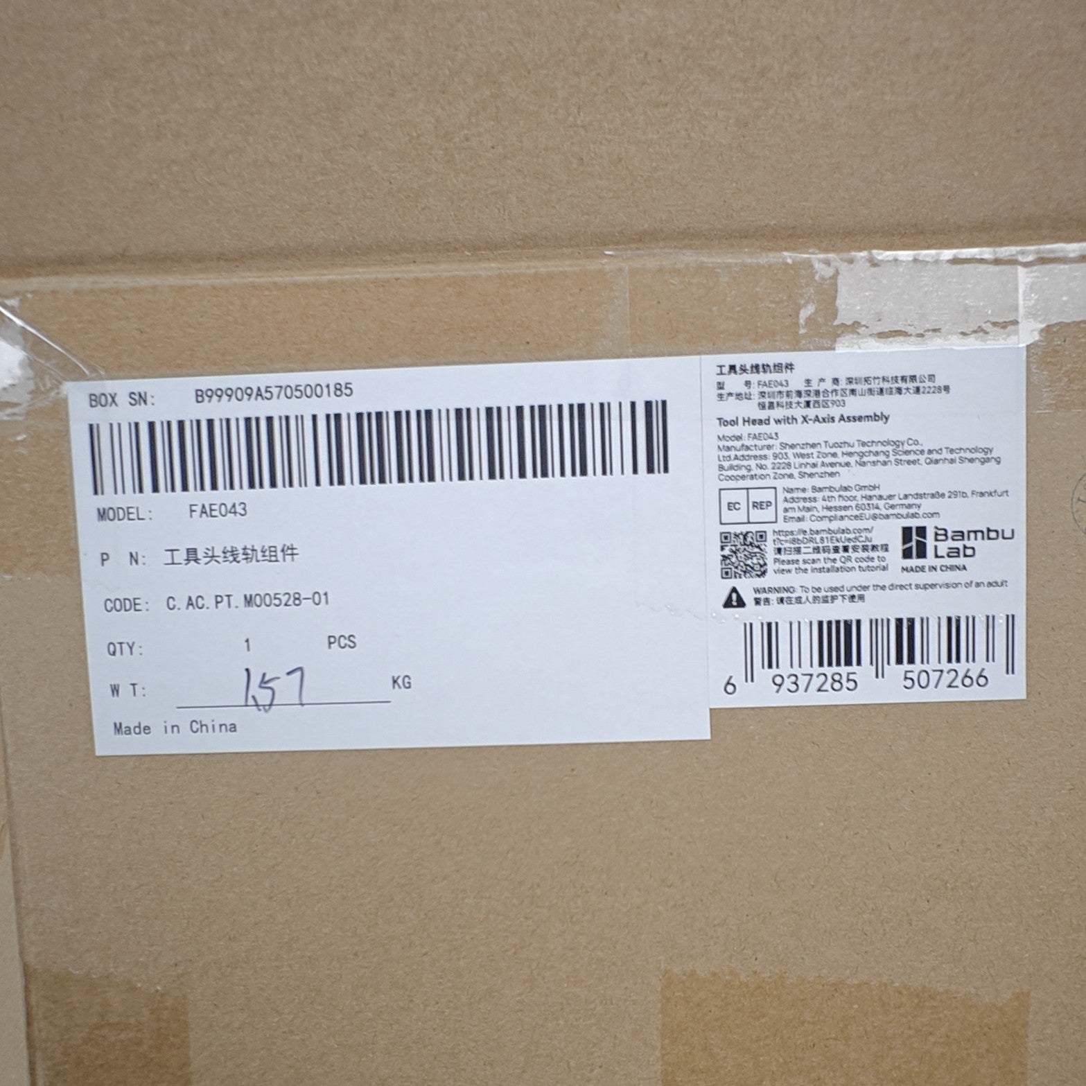 Bambu Lab H2S Toolhead with X-Axis Assembly [Open Box] – Vector 3D