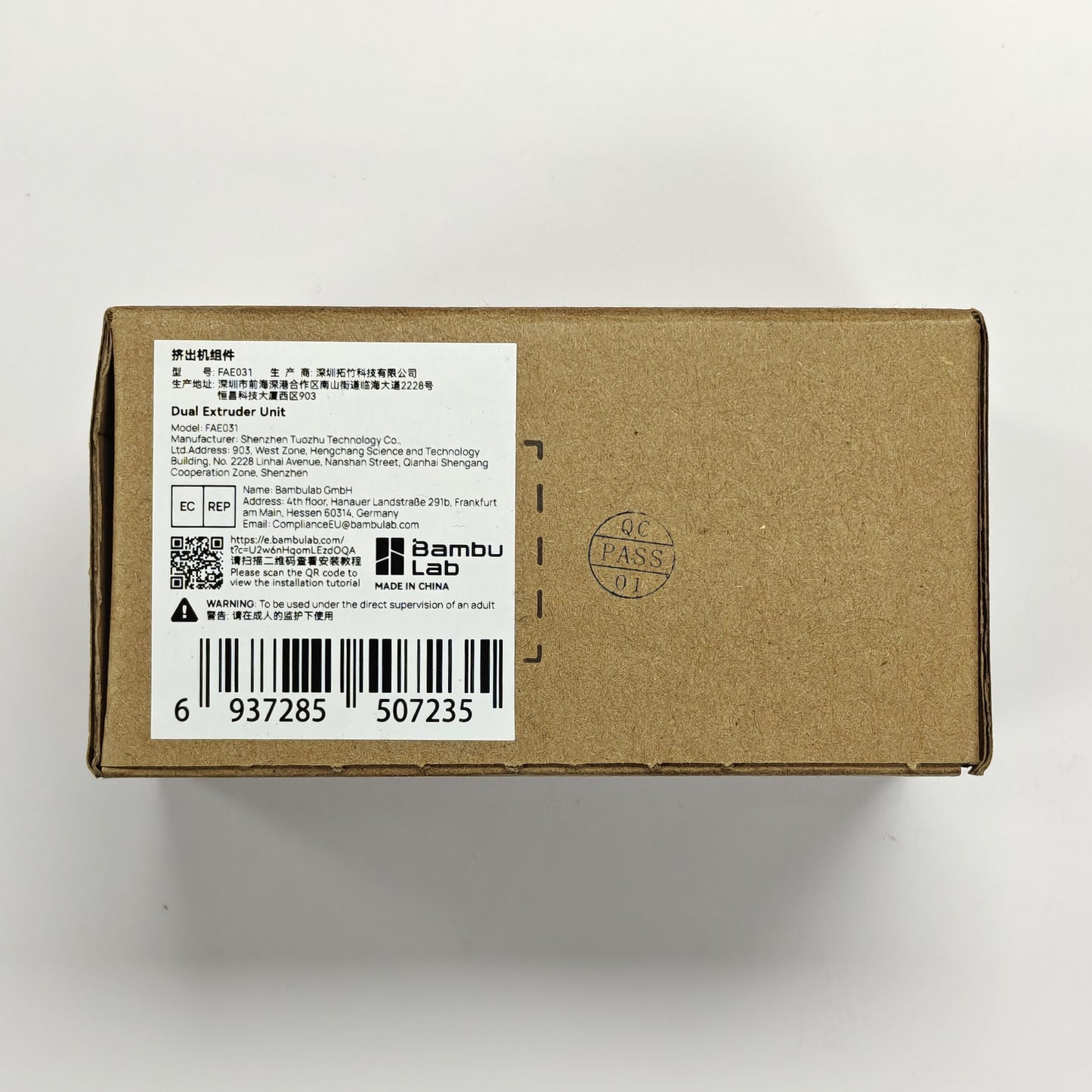 Bambu Lab H2S Extruder Unit [BNIB]