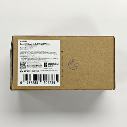 Bambu Lab H2S Extruder Unit [BNIB]