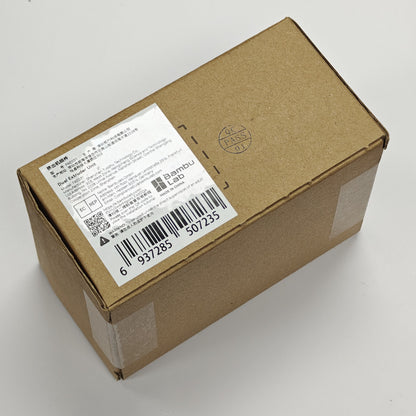 Bambu Lab H2S Extruder Unit [BNIB]
