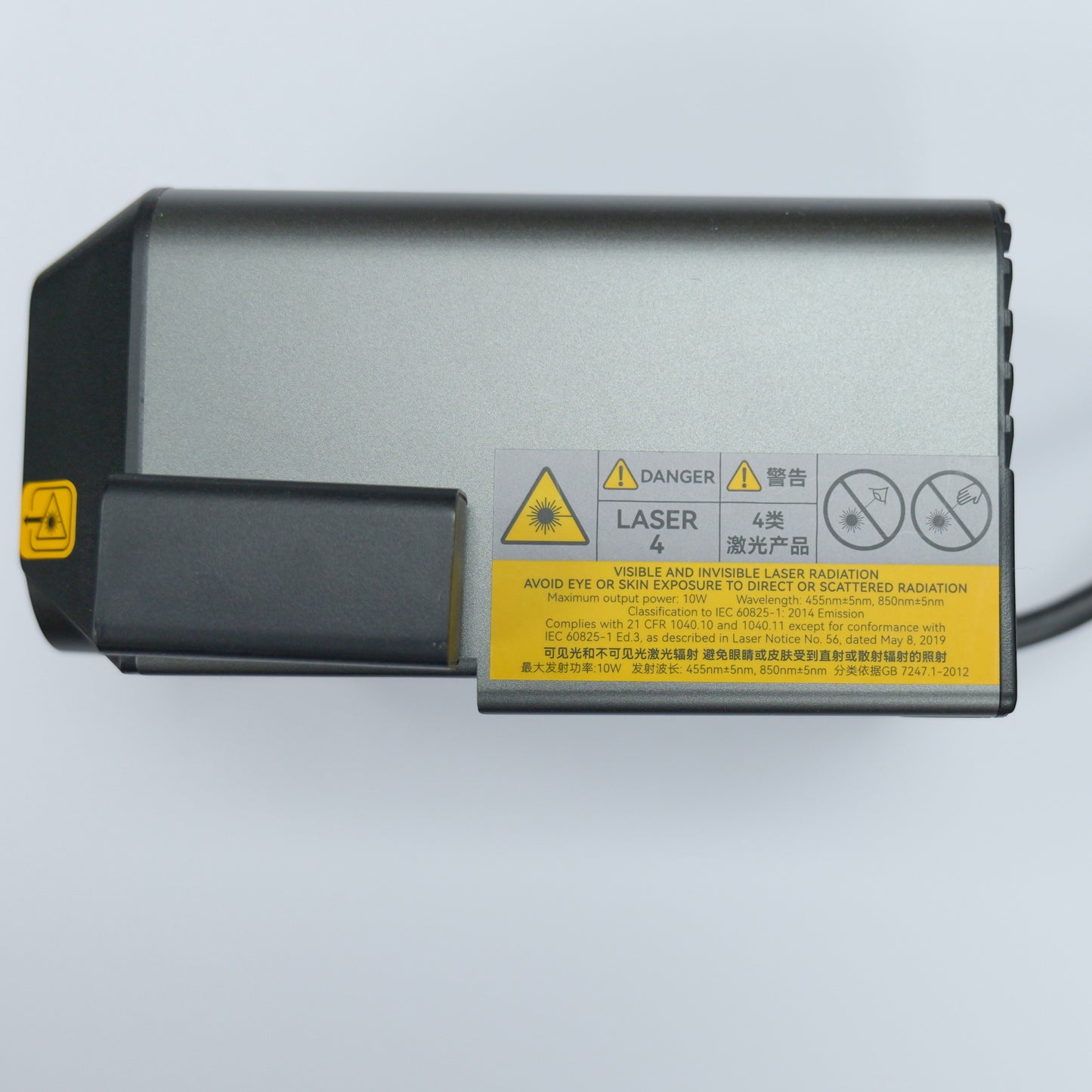 H2D/H2C 10W Laser Module [Open Box]